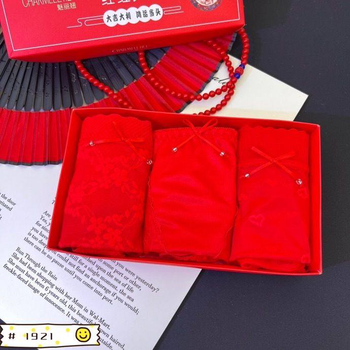 精品三条装魅丽翘红色内裤女本命年中腰包臀性感蕾丝透气三角裤女,女士内衣/男士内衣/家居服,女三角裤,淘宝优惠券,粉丝福利购,淘宝优惠卷