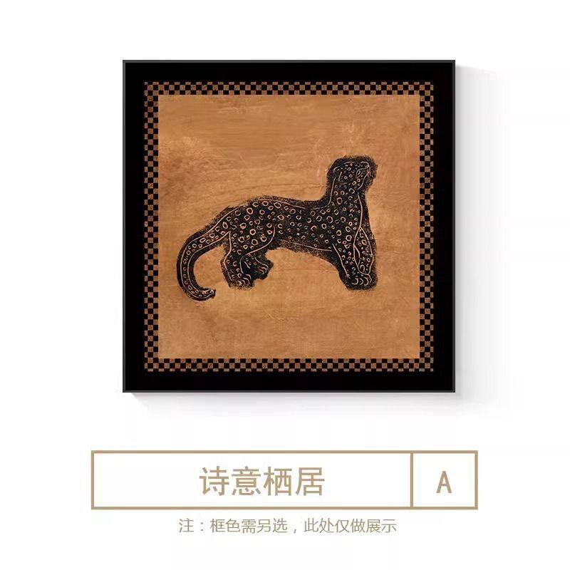 葫芦福禄法式中古风装饰画高级感艺术客厅餐厅挂画绿色复古玄关画,家居饰品,现代装饰画,淘宝优惠券,粉丝福利购,淘宝优惠卷