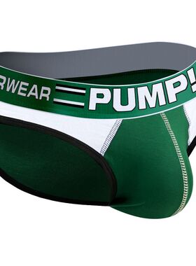 PUMP男士内裤运动风棉质透气青年三角裤性感U凸潮短裤衩MP221