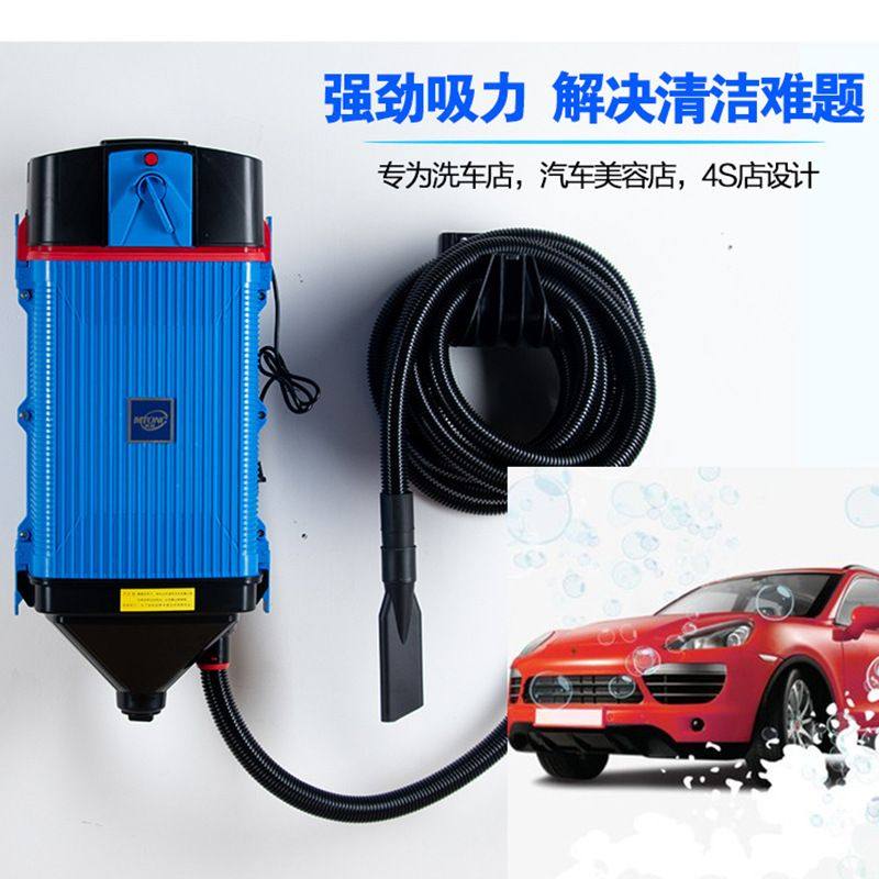 挂壁吸尘器洗车店汽车美容4S店低噪音大功率大吸力壁挂式吸尘机器,五金/工具,工业吸尘器/除尘器,淘宝优惠券,粉丝福利购,淘宝优惠卷