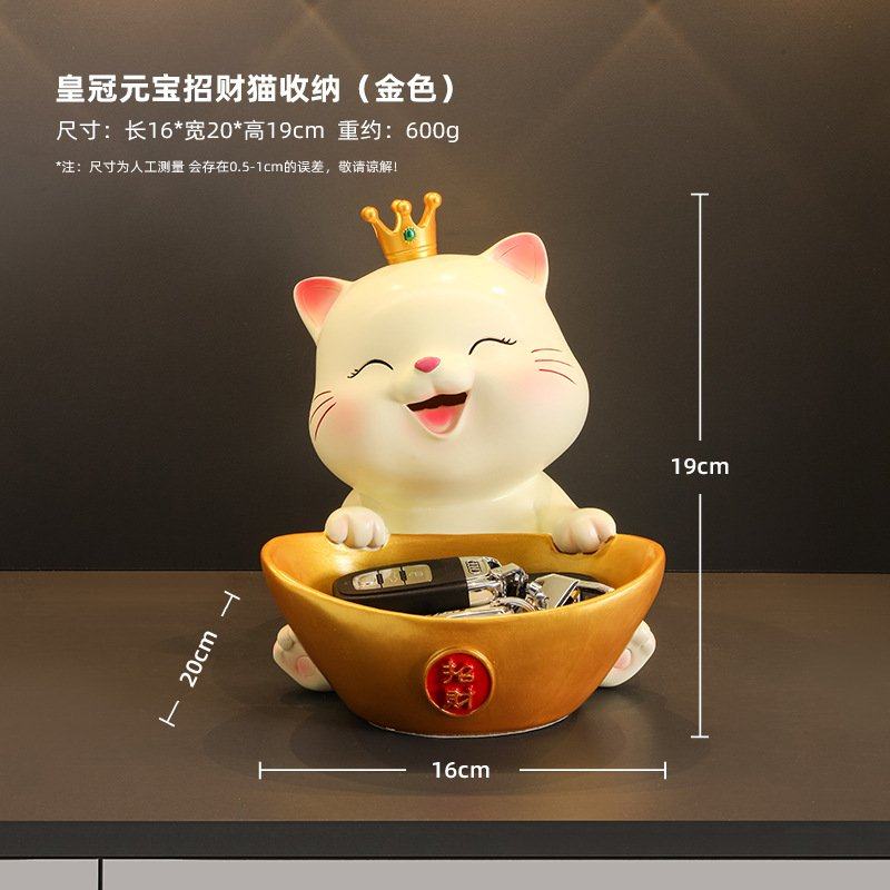猫入户钥匙收纳玄关摆件门口鞋柜客厅家居装饰品乔迁新居礼品,收纳整理,钥匙收纳盒,淘宝优惠券,粉丝福利购,淘宝优惠卷