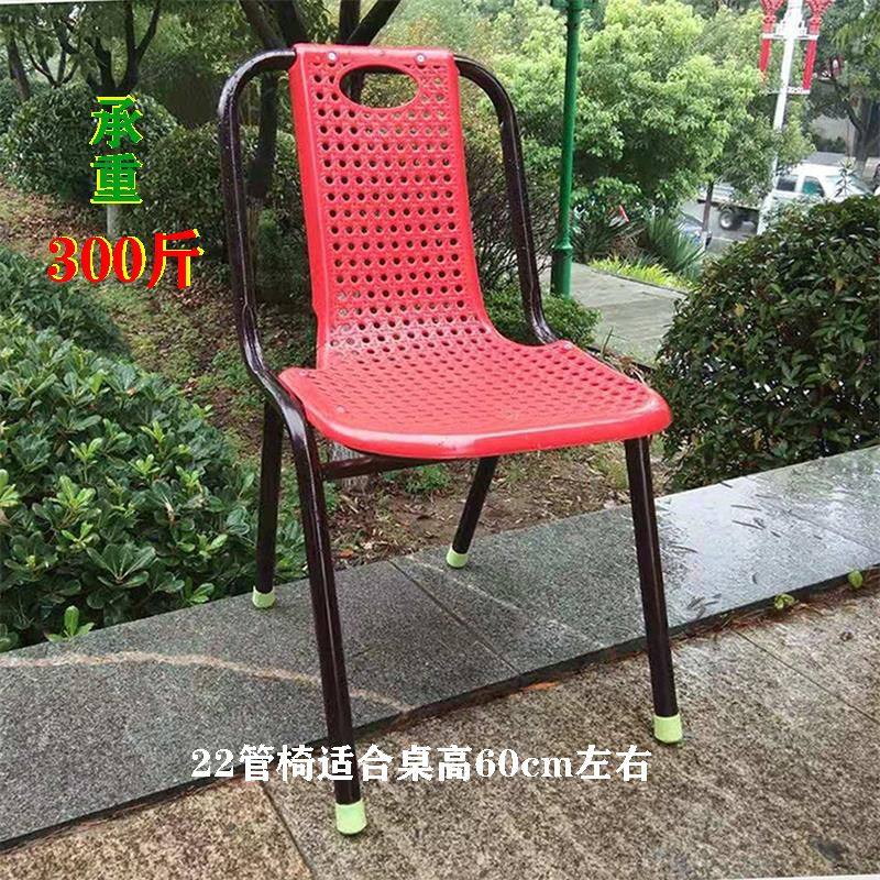 L7小藤椅子靠背椅单人户外休闲便携老人家用客厅阳台塑料藤编凳子,住宅家具,阳台椅,淘宝优惠券,粉丝福利购,淘宝优惠卷