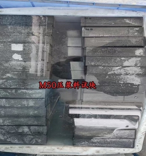 M50压浆料试块，C60.C85 灌浆料试块，强度稳定