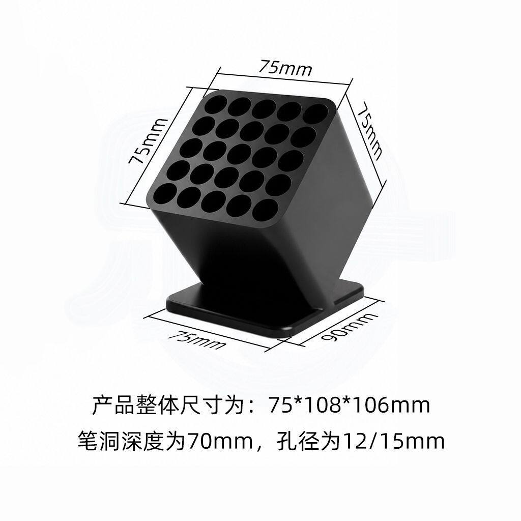 斜插式导弹发射筒笔筒网红多功能桌面收纳化妆工具开学摆件