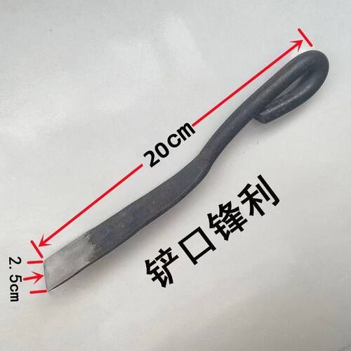 老式手工园艺小铁铲移苗种菜挖荠菜野菜家用便携挖土采摘小铲子