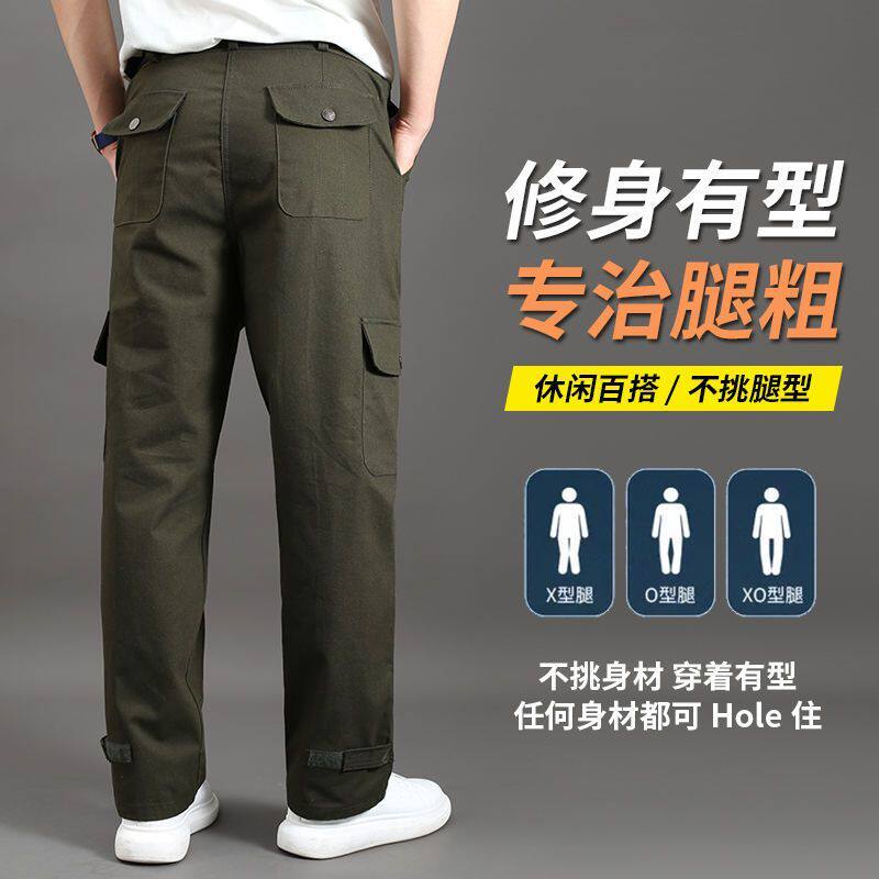 男士劳保工装裤纯棉加档直筒宽松耐磨电焊工长裤工地干活工作服