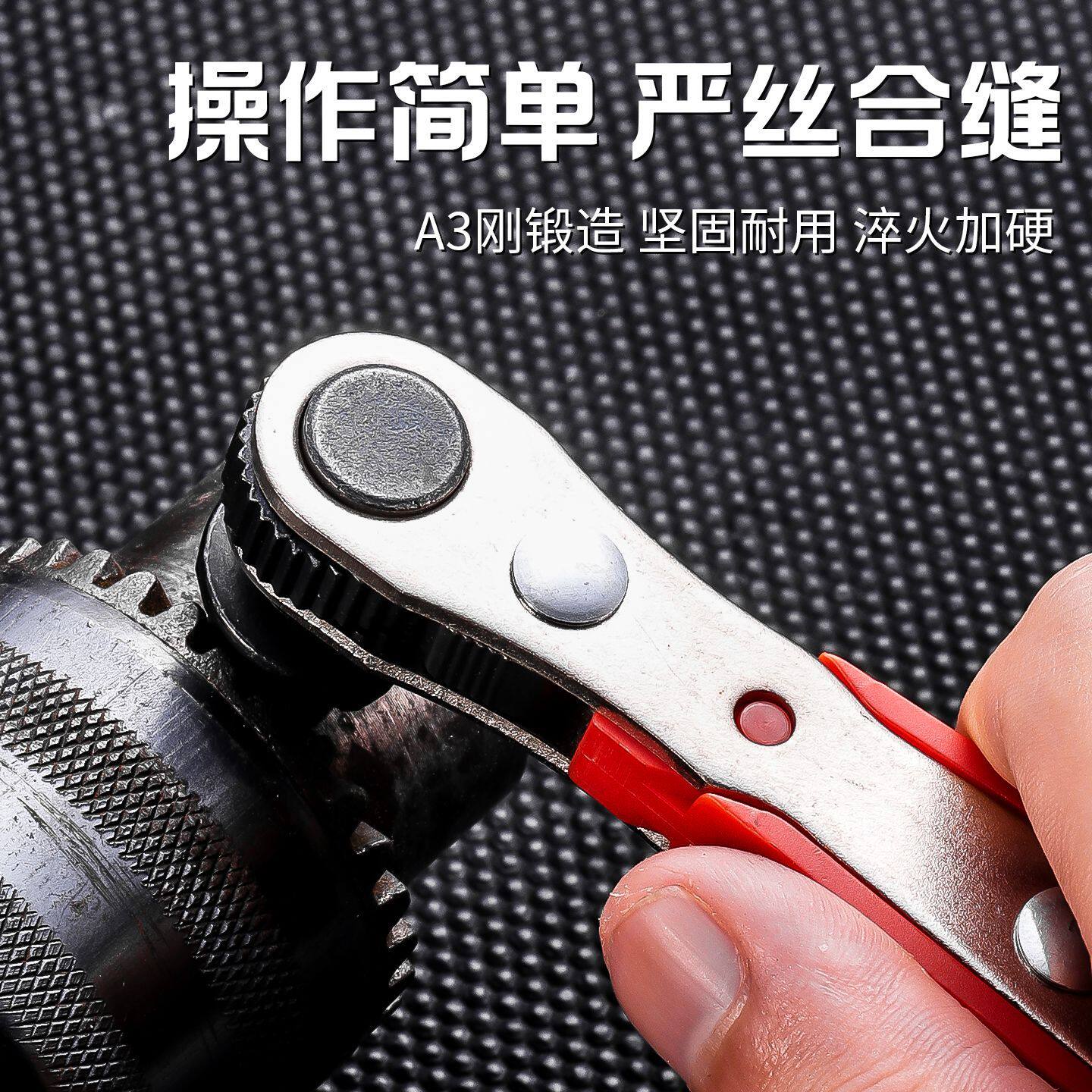 双向棘轮钥匙扳手快速棘轮扳手电钻三爪锁新款五金工具十八怪罕见