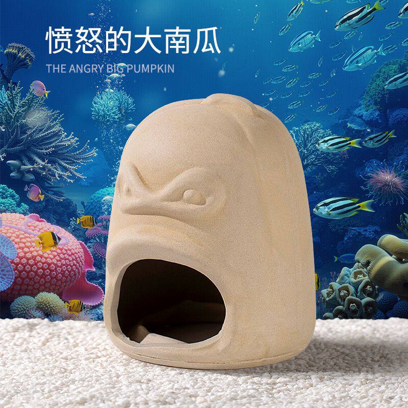 躲避屋大号特大号鹦鹉鱼陶瓷异形躲避屋鱼缸造景摆件繁殖罐收纳罐