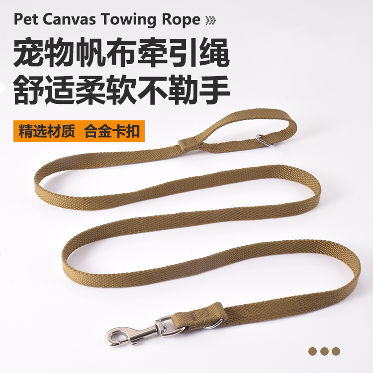 细狗马犬帆布牵引绳狗脖子项圈防爆冲猛专用小大型犬成犬加厚项圈