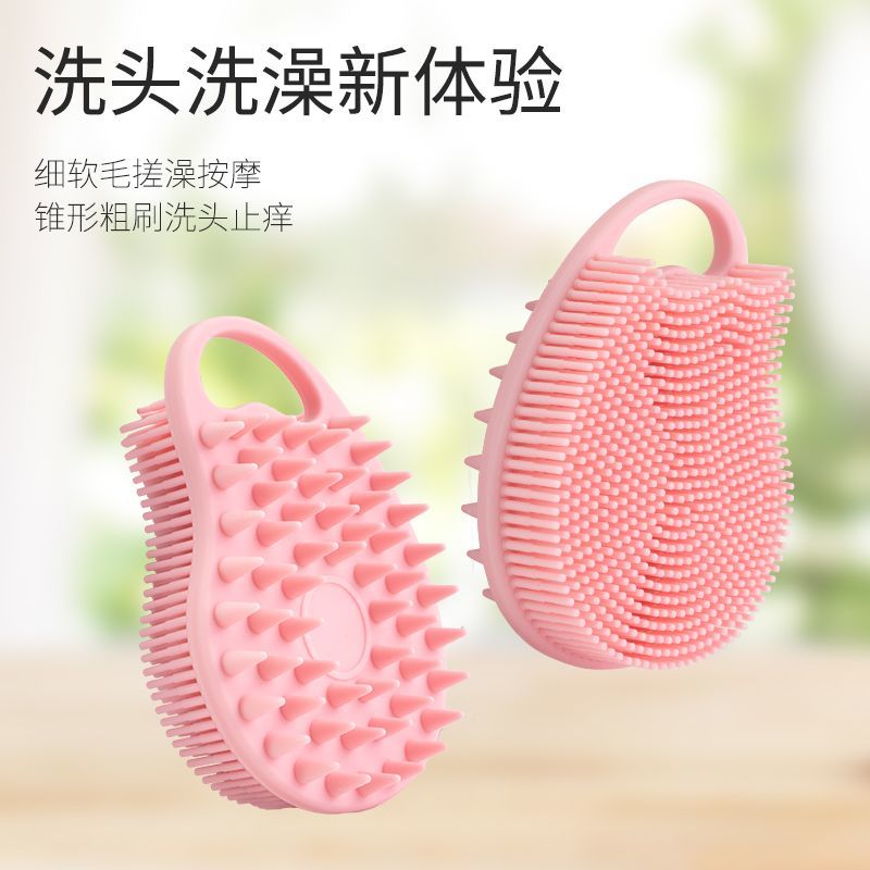 硅胶双面洗澡按摩刷搓泥搓澡刷深层清洁男女家用浴室洗澡神器