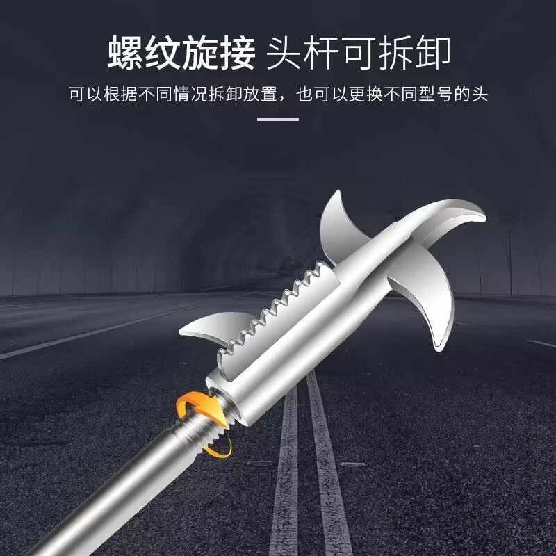 不锈钢汽车轮胎清石钩子车载剔石器缝隙石子清理专用耙子工具