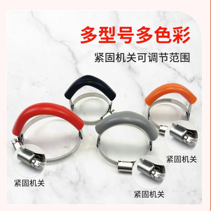 煲仔锅盖加高硅胶不锈钢防烫手柄砂锅盖顶帽防滑家用提手图片