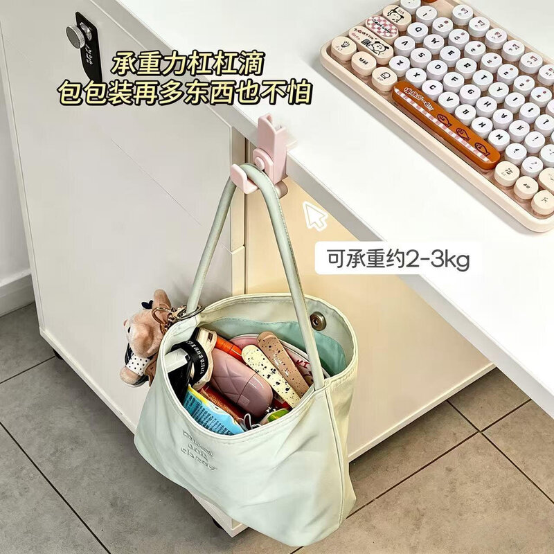 办公桌挡板隔板桌边桌下挂钩办公室挂衣置物帽子工位收纳挂钩神器