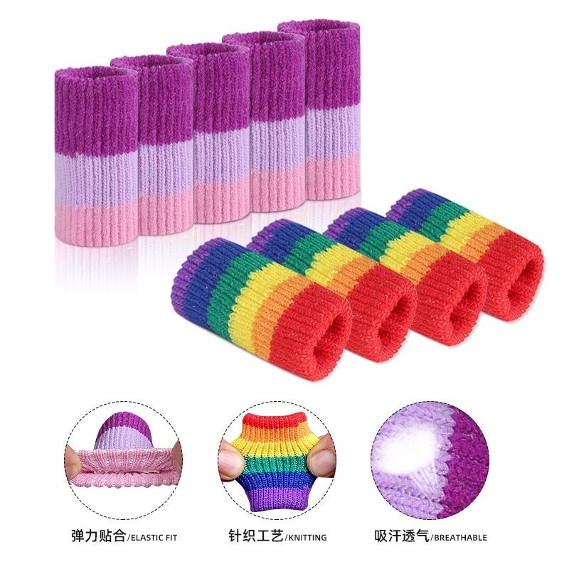 运动护指套彩虹针织手指套篮球羽毛球透气关节防护用具