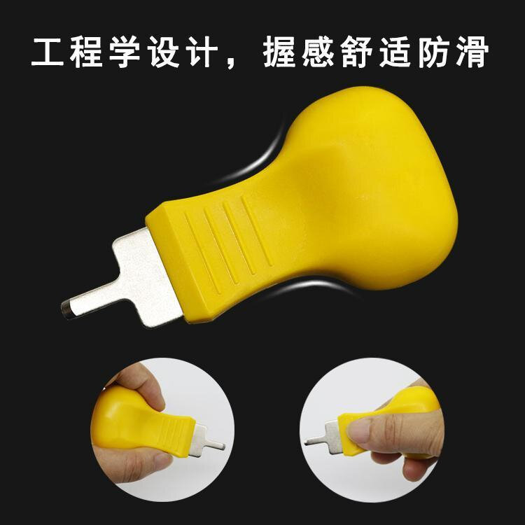 模型小颗粒工具开件器开模器拼装分割器撬刀拆卸板件分离器