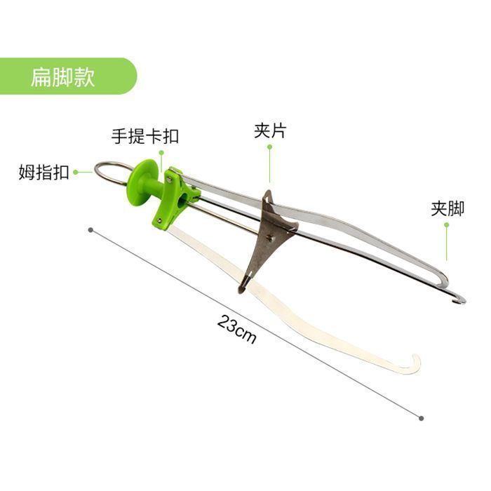 不锈钢三爪提盘器家用厨房防烫夹蒸菜取碗盘子三角爪夹子厨具