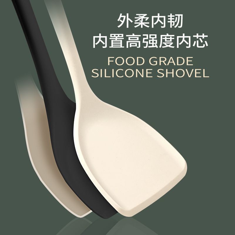 铂金硅胶锅铲家用不粘锅炒菜专用德国食品级耐高温厨房厨具铲子