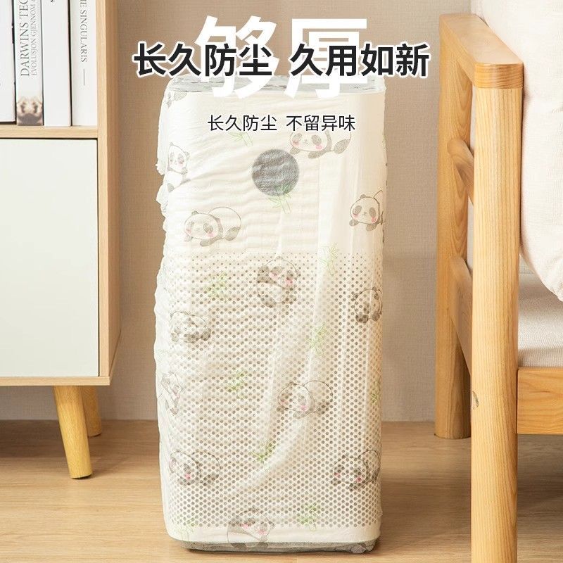 家电大号全遮防尘保护套电风扇空气净化器取暖器多功能家用遮灰罩