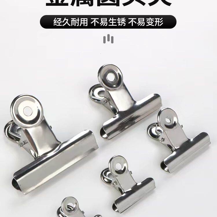 强力铁夹子家用晾晒防风夹大小号晒被子衣服衣架收纳固定夹