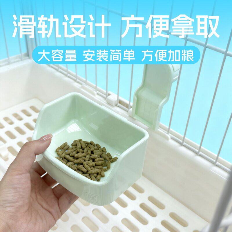 荷兰猪龙猫兔子防打翻食盆加厚防啃咬怪兽盒悬挂式宠物专用兔饭碗