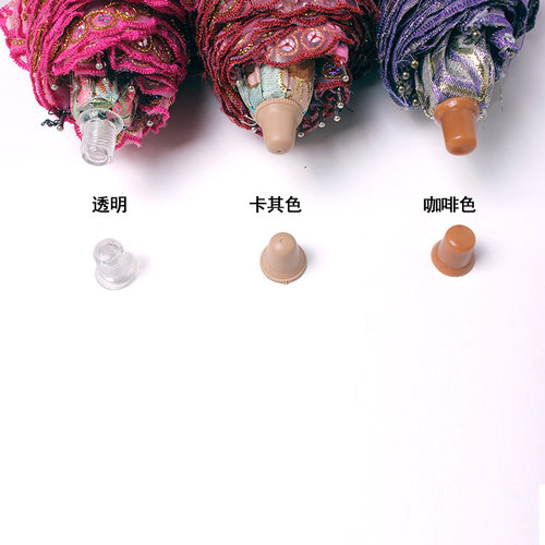 雨伞顶部修伞配件遮阳伞两折伞高档伞帽维修替换伞顶零件