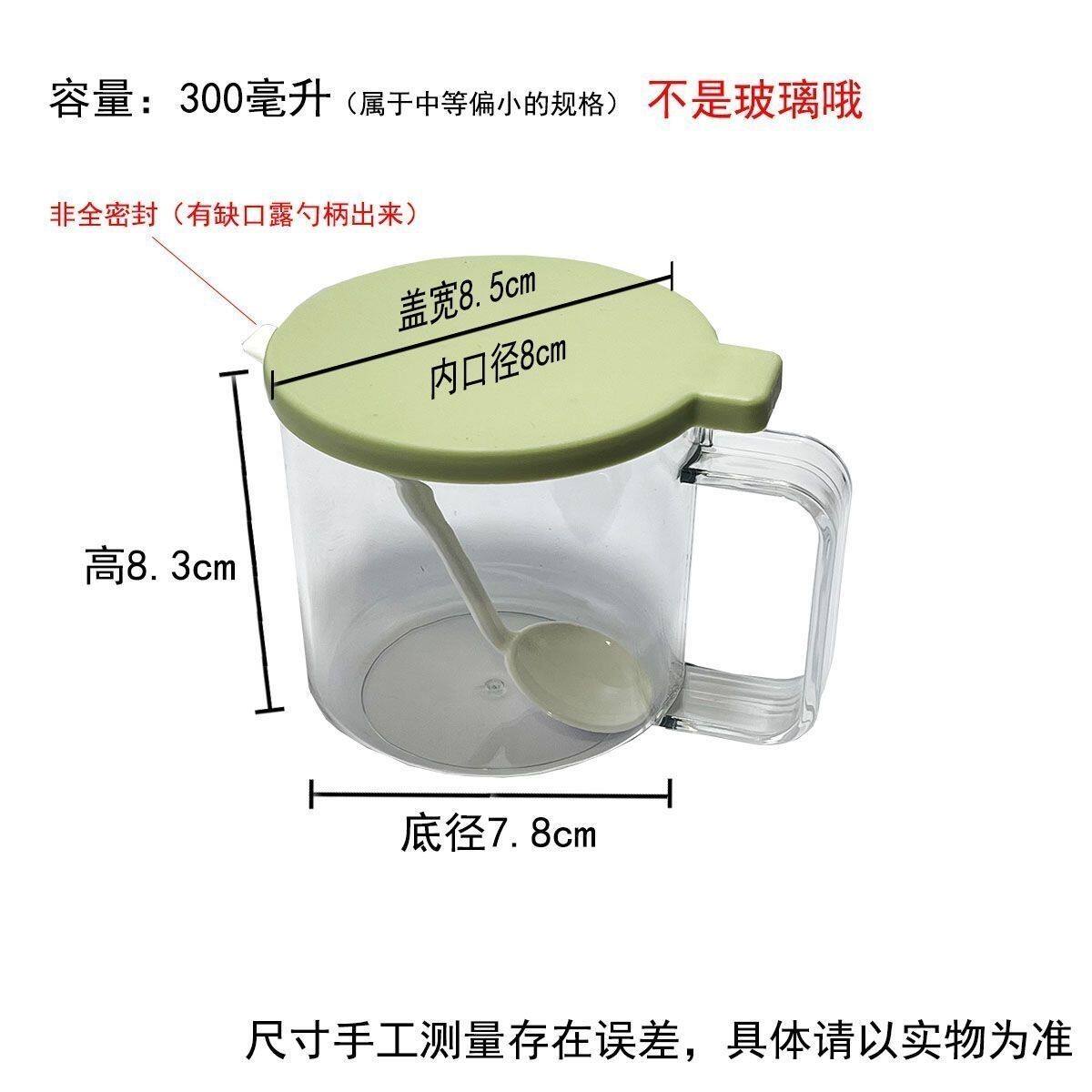 黑色一体台式筷子筒带盖盐味精调料罐高低分格多功能调味收纳罐