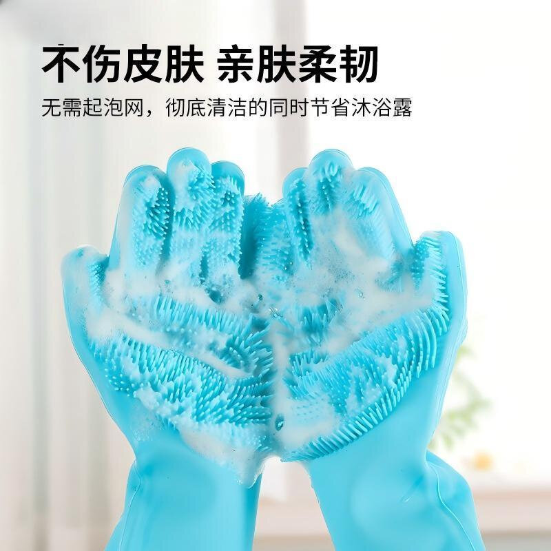 狗狗洗澡防抓搓澡防咬手套泰迪刷子金毛清洁宠物洗澡猫咪手套