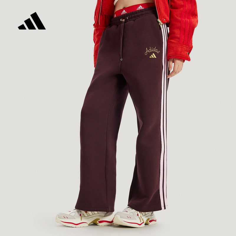 阿迪达斯 （adidas）|（新款）2026春女针织长裤 KH2704,运动服/休闲服装,运动长裤,淘宝优惠券,粉丝福利购,淘宝优惠卷