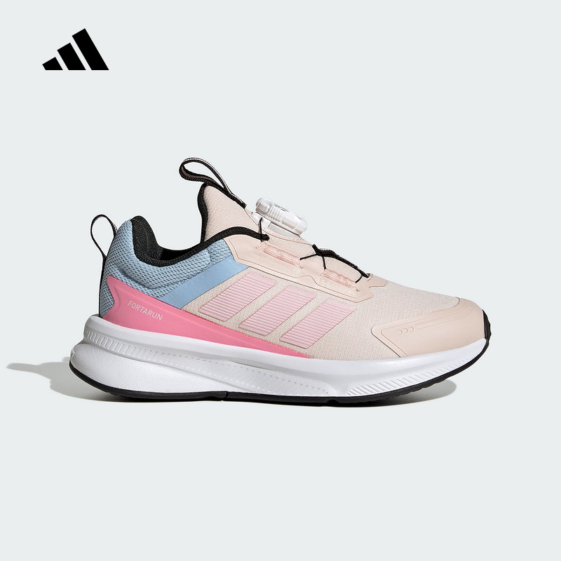 adidas阿迪达斯冬新款旋转按钮训练跑步休闲女小童运动鞋 HP3588