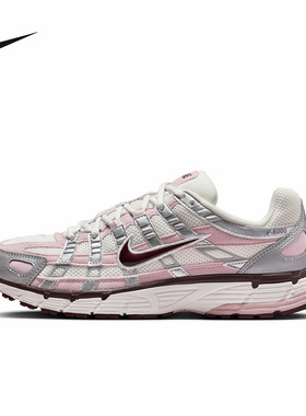 NIKE耐克女鞋休闲鞋运动鞋P-6000粉色老爹鞋复古跑步鞋IM6026-