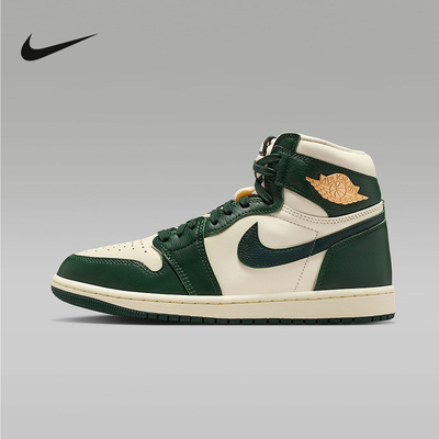 耐克（NIKE）|（新款）2025冬女CUPSOLE FD2596-101