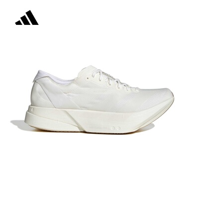阿迪达斯 （adidas）|（新款）2026夏男跑步鞋 JQ9702