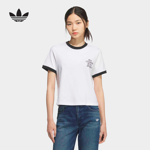 adidas阿迪达斯三叶草修身半截袖2026春女三条纹短袖T恤 KD3683