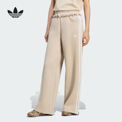 阿迪达斯 （adidas）|（新款）2026秋女太空棉长裤 LG4318