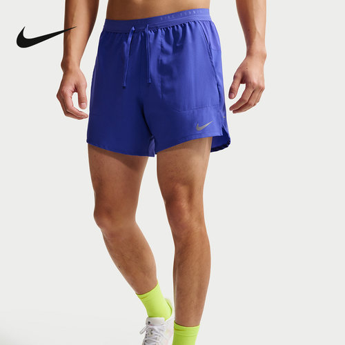 NIKE耐克夏季新款Dri-FIT 男子速干二合一运动跑步短裤IF2035-430