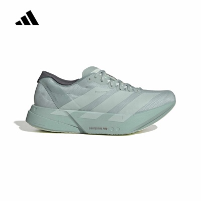 adidas阿迪达斯夏男ADIZERO ADIOS PRO 4 M竞速碳柱跑步鞋 JR7429