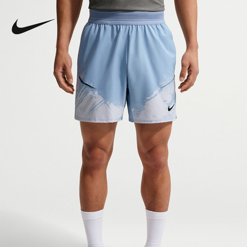 耐克（NIKE）|（新款）2026夏男梭织短裤 IF1561-486