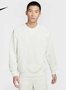 Nike耐克卫衣男长袖冬新款运动休闲刺绣圆领套头衫FZ0221-133