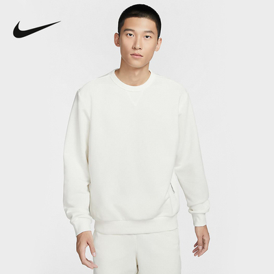 Nike耐克卫衣男长袖冬新款运动休闲刺绣圆领套头衫FZ0221-133