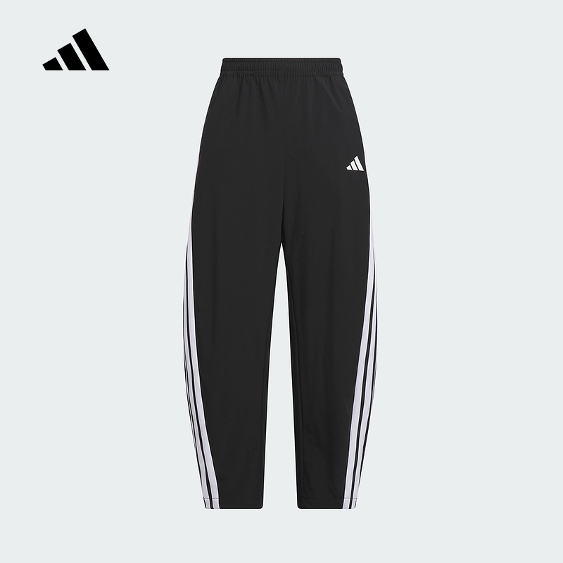 adidas阿迪达斯女大童香蕉裤秋季舞蹈舒适运动三条纹长裤 KG6606