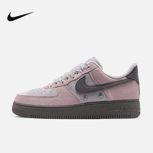 Nike耐克空军一号女鞋小星星AF1低帮复古百搭休闲板鞋IZ6168-001