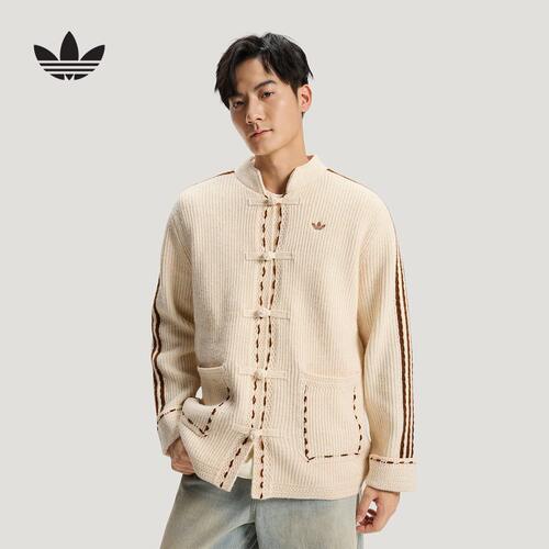 adidas毛郑茜同款阿迪达斯三叶草针织夹克新年新中式外套 KR5064