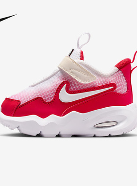 耐克（NIKE）|（新款运动）2025秋童AIR MAX FN4461-600