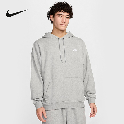 耐克NIKE男OVERSIZE风法式毛圈套头连帽春秋季卫衣宽松HJ1817-063