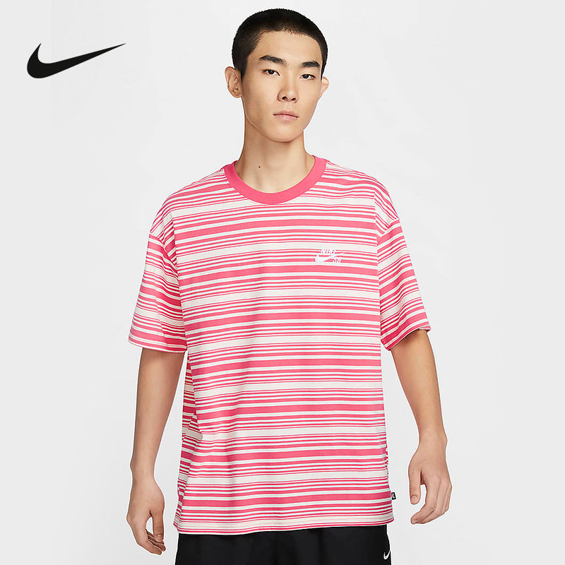 耐克NIKE SB男子滑板T恤夏季休闲运动条纹透气短袖上衣FQ3712-838