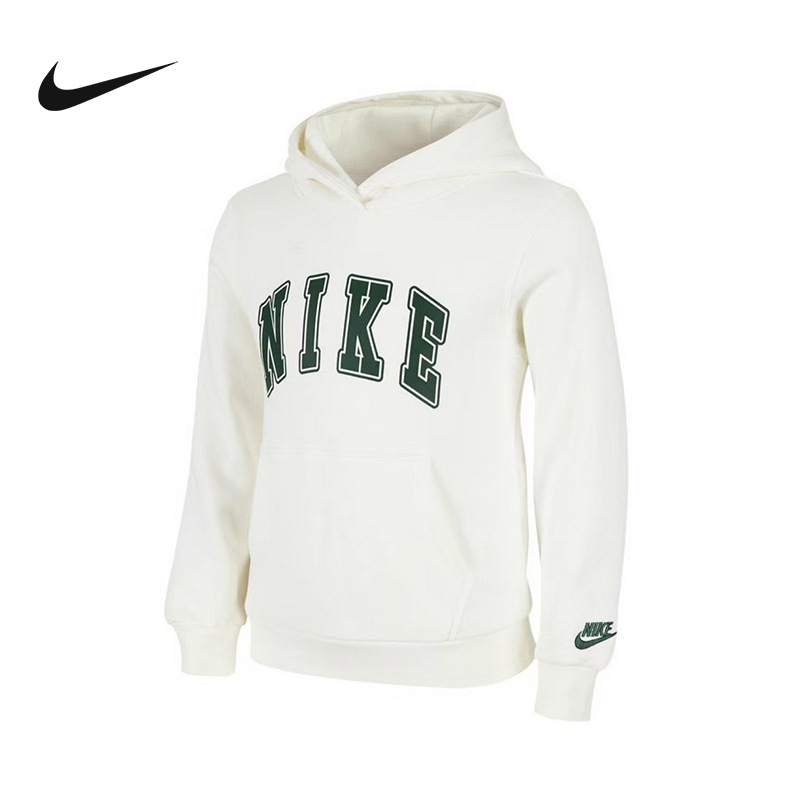 NIKE耐克小童装针织套头衫冬新款连帽宽松卫衣白色IB2548-133