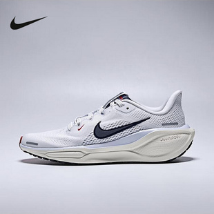 NIKE耐克女鞋PEGASUS 41大童新款运动鞋飞马41跑步鞋IH7334-140