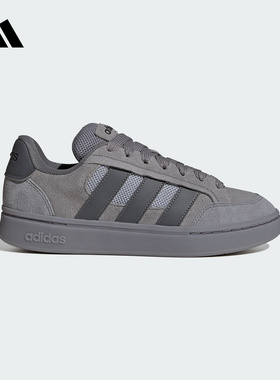 阿迪达斯 （adidas）|（新款）2026春中性运动休闲鞋 HQ7369