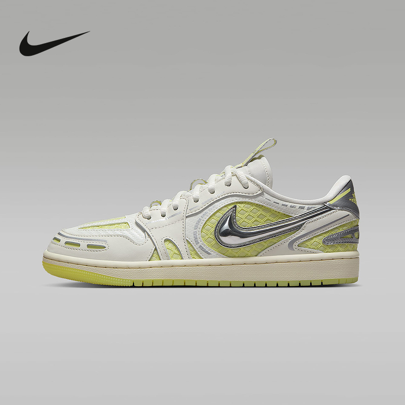 耐克女鞋AIR JORDAN 1 AJ1绿色运动复古篮球鞋低帮板鞋HQ2186-130