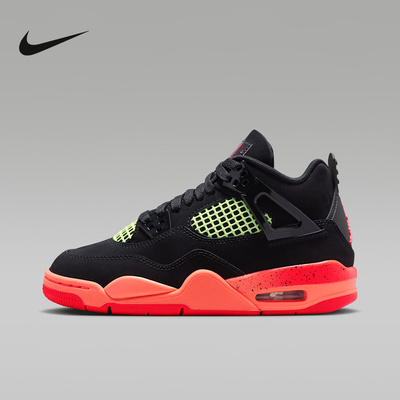 耐克（NIKE）|（新款）2026夏童CUPSOLE II1271-001